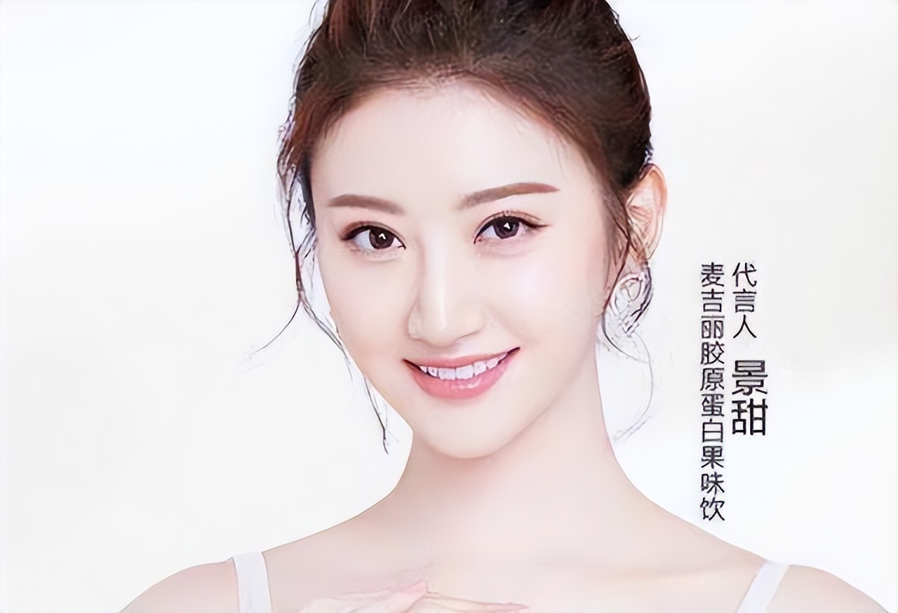 为钱不择手段，这4位坑粉明星如今咎由自取_为钱不择手段，这4位坑粉明星如今咎由自取_