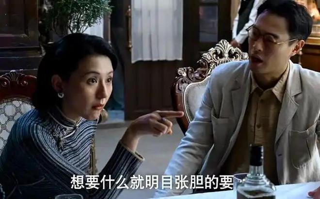 坠是什么意思啊__装修实际和效果图差距