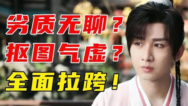 _坠是什么意思啊_装修实际和效果图差距