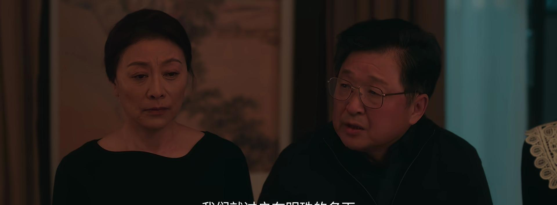 图片[16] - 四喜收视破3%创纪录！盘点十大演技派演员，蒋欣岳红许娣谁最出彩？ - 黑料吃瓜-最新娱乐八卦爆料平台-明星热点新闻实时更新