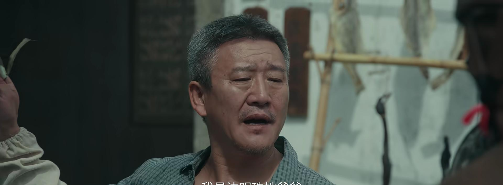 图片[25] - 四喜收视破3%创纪录！盘点十大演技派演员，蒋欣岳红许娣谁最出彩？ - 黑料吃瓜-最新娱乐八卦爆料平台-明星热点新闻实时更新