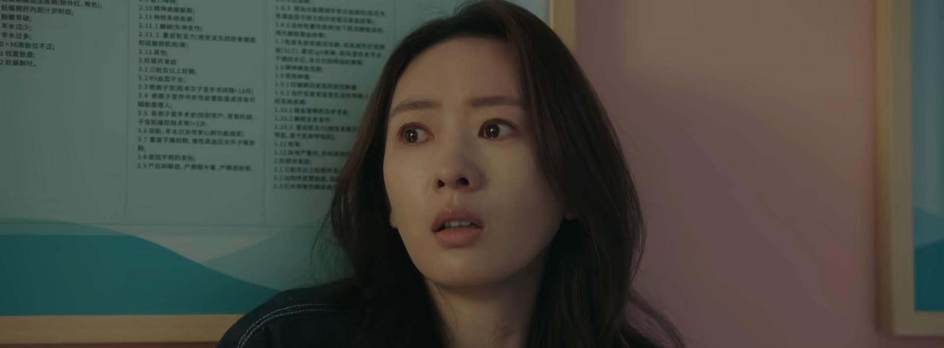 图片[27] - 四喜收视破3%创纪录！盘点十大演技派演员，蒋欣岳红许娣谁最出彩？ - 黑料吃瓜-最新娱乐八卦爆料平台-明星热点新闻实时更新