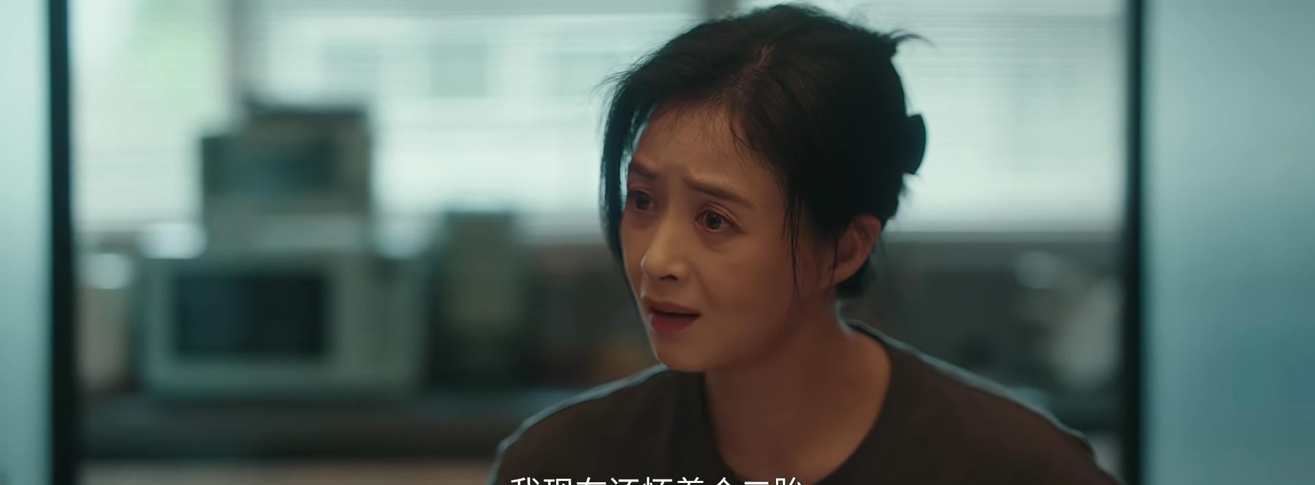 图片[31] - 四喜收视破3%创纪录！盘点十大演技派演员，蒋欣岳红许娣谁最出彩？ - 黑料吃瓜-最新娱乐八卦爆料平台-明星热点新闻实时更新