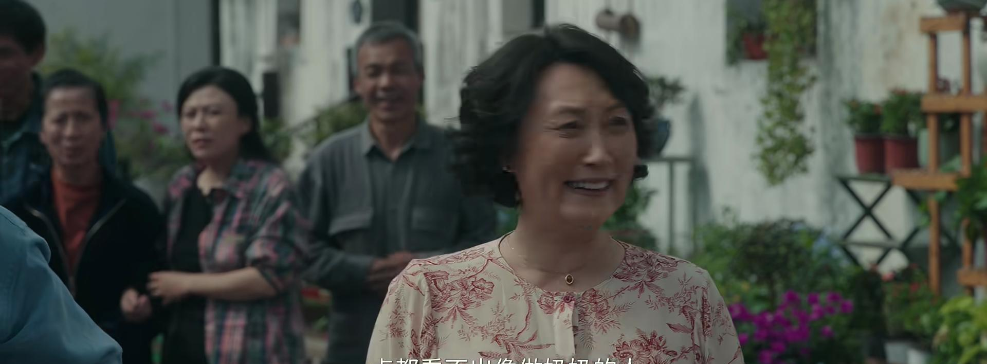 图片[48] - 四喜收视破3%创纪录！盘点十大演技派演员，蒋欣岳红许娣谁最出彩？ - 黑料吃瓜-最新娱乐八卦爆料平台-明星热点新闻实时更新