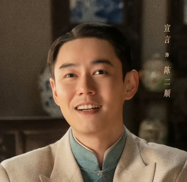 图片[10] - 四喜收视破3%创纪录！盘点十大演技派演员，蒋欣岳红许娣谁最出彩？ - 黑料吃瓜-最新娱乐八卦爆料平台-明星热点新闻实时更新