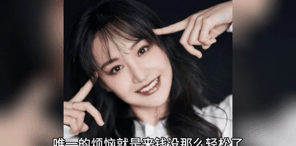 51cg吃瓜：吃瓜必备！51吃瓜最新版：娱乐八卦+社交互动，一站式掌握明星动态