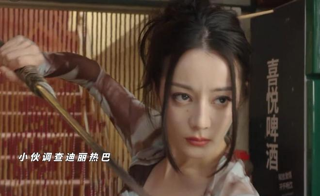 图片[3] - 枭起青壤爆了！上线1小时登顶热度榜，迪丽热巴陈星旭双强CP引爆全网 - 黑料吃瓜-最新娱乐八卦爆料平台-明星热点新闻实时更新