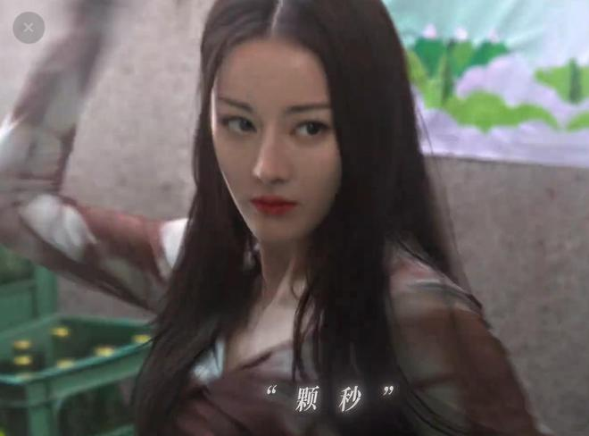 图片[9] - 枭起青壤爆了！上线1小时登顶热度榜，迪丽热巴陈星旭双强CP引爆全网 - 黑料吃瓜-最新娱乐八卦爆料平台-明星热点新闻实时更新