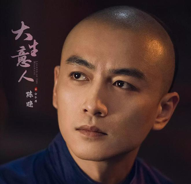 图片[2] - 大生意人收视破3！张挺导演新作引爆争议，实景拍摄VS口碑两极分化？ - 黑料吃瓜-最新娱乐八卦爆料平台-明星热点新闻实时更新