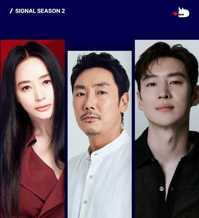 图片[4] - 2026年待播韩剧盘点：〈21世纪大君夫人〉、〈再婚皇后〉，哪部能成为爆款？ - 黑料吃瓜-最新娱乐八卦爆料平台-明星热点新闻实时更新