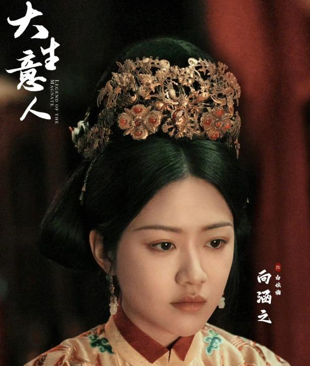 图片[28] - 古平原与常玉儿：半生坎坷的爱情路，恩情与真爱的交织 - 黑料吃瓜-最新娱乐八卦爆料平台-明星热点新闻实时更新