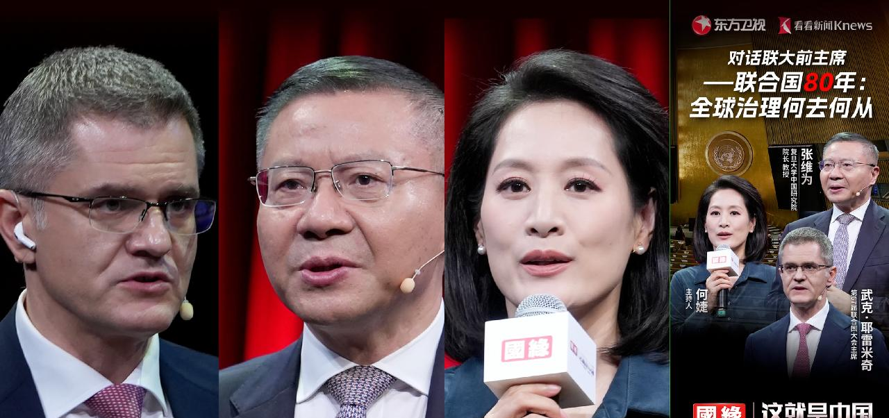 在上海召开_会议在上海举行_