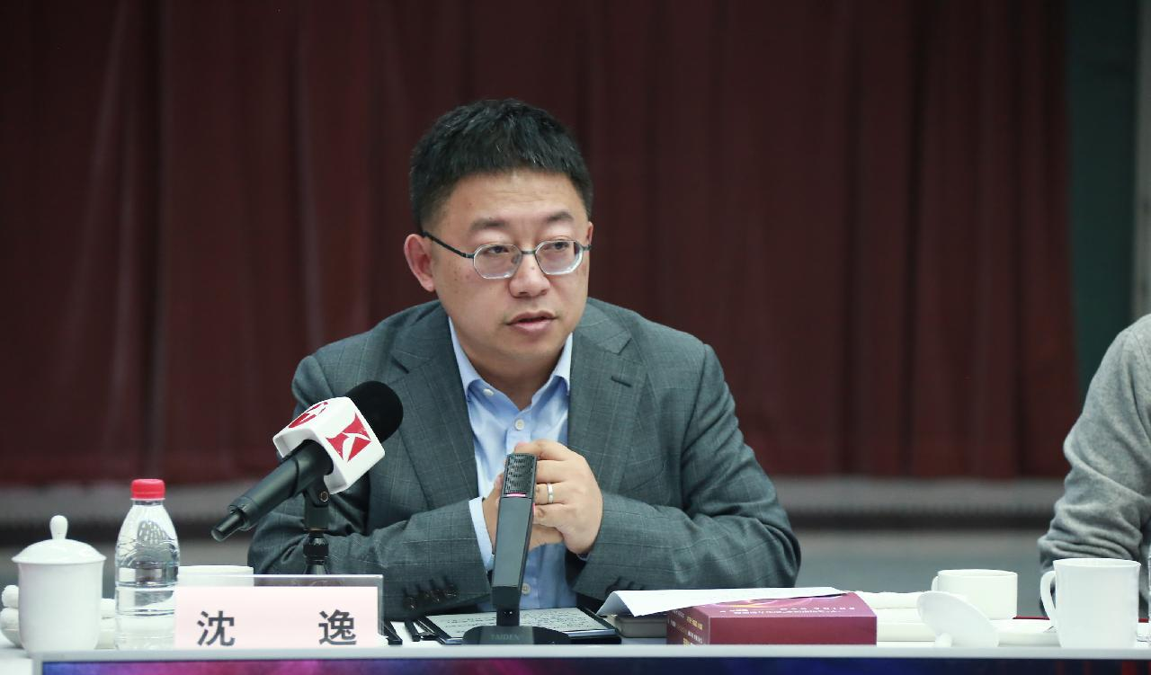 _会议在上海举行_在上海召开