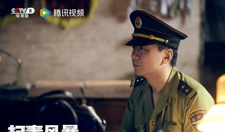 图片[6] - 扫毒风暴CCTV-8四集连播引关注，正邪对决塑造英雄群像，观众力挺禁毒工作 - 黑料吃瓜-最新娱乐八卦爆料平台-明星热点新闻实时更新