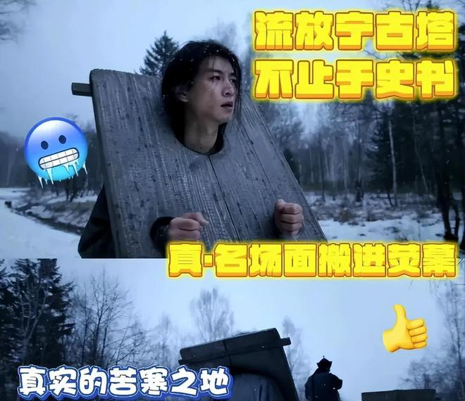 图片[16] - 大生意人女主被指太现代出戏？别骂孙千，都怪女配李纯太惊艳 - 黑料吃瓜-最新娱乐八卦爆料平台-明星热点新闻实时更新