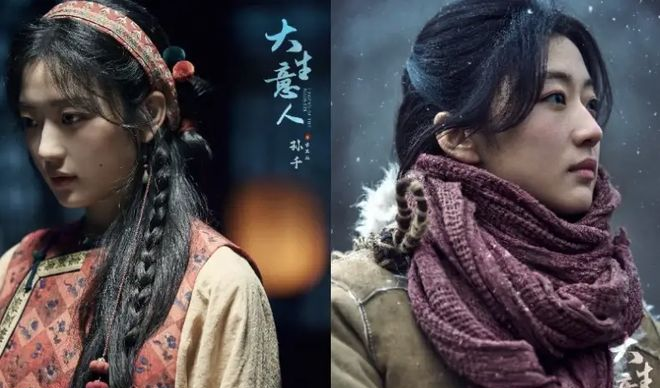 图片[19] - 大生意人女主被指太现代出戏？别骂孙千，都怪女配李纯太惊艳 - 黑料吃瓜-最新娱乐八卦爆料平台-明星热点新闻实时更新