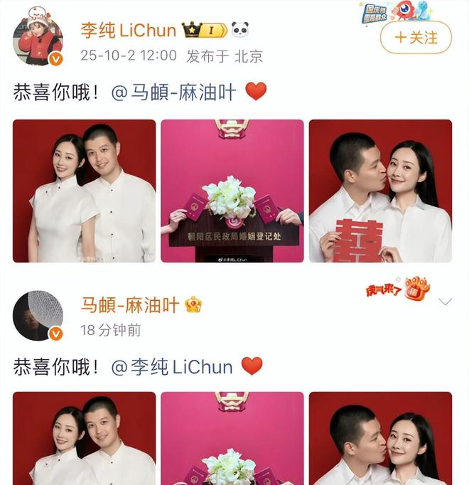 图片[23] - 大生意人女主被指太现代出戏？别骂孙千，都怪女配李纯太惊艳 - 黑料吃瓜-最新娱乐八卦爆料平台-明星热点新闻实时更新