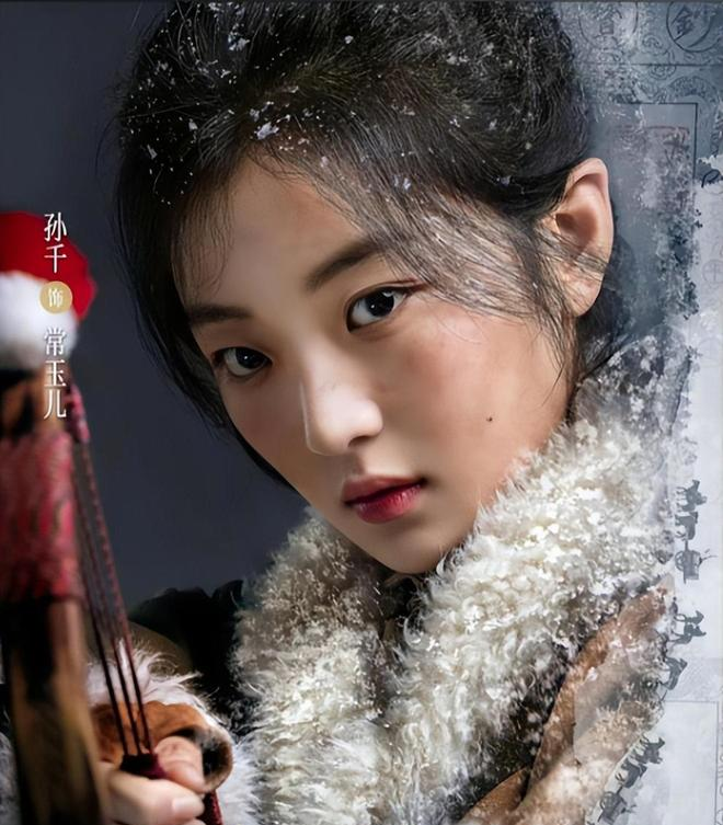 图片[3] - 大生意人女主被指太现代出戏？别骂孙千，都怪女配李纯太惊艳 - 黑料吃瓜-最新娱乐八卦爆料平台-明星热点新闻实时更新