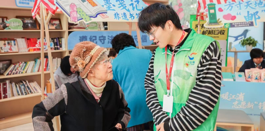 启动“锋筝伙伴”志愿联动项目，江浦路街道打造“15分钟志愿服务生态圈”_启动“锋筝伙伴”志愿联动项目，江浦路街道打造“15分钟志愿服务生态圈”_