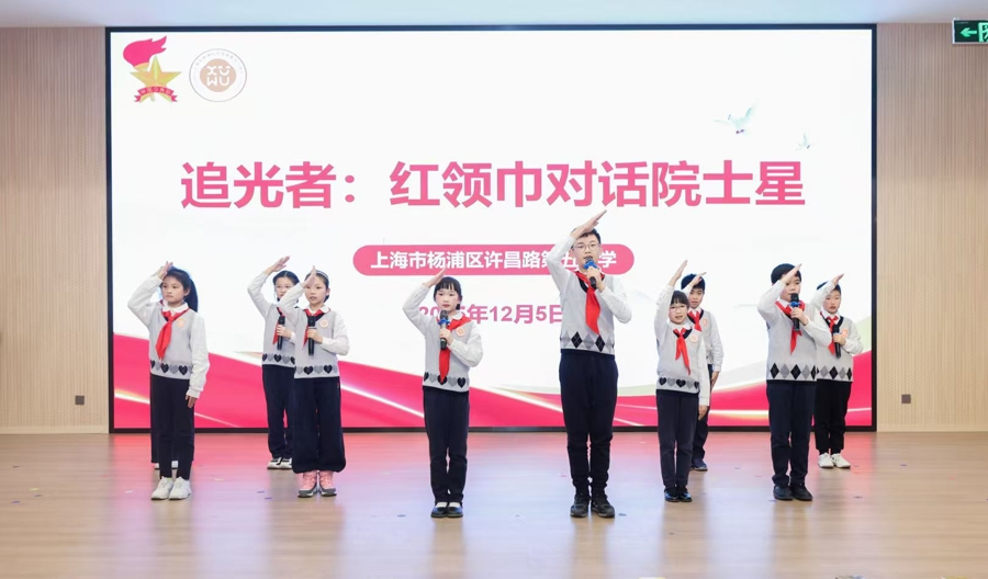 启动“锋筝伙伴”志愿联动项目，江浦路街道打造“15分钟志愿服务生态圈”__启动“锋筝伙伴”志愿联动项目，江浦路街道打造“15分钟志愿服务生态圈”