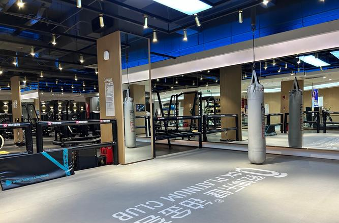 图片[5] - 武汉蔡甸打造鱼儿健身馆，高品质健身鱼身价看涨，肉质更紧实 - 黑料吃瓜-最新娱乐八卦爆料平台-明星热点新闻实时更新