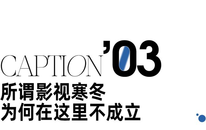 图片[16] - 疯狂动物城2彩蛋大揭秘！狐兔CP发糖，还有为中国设计的蛇年角色 - 黑料吃瓜-最新娱乐八卦爆料平台-明星热点新闻实时更新